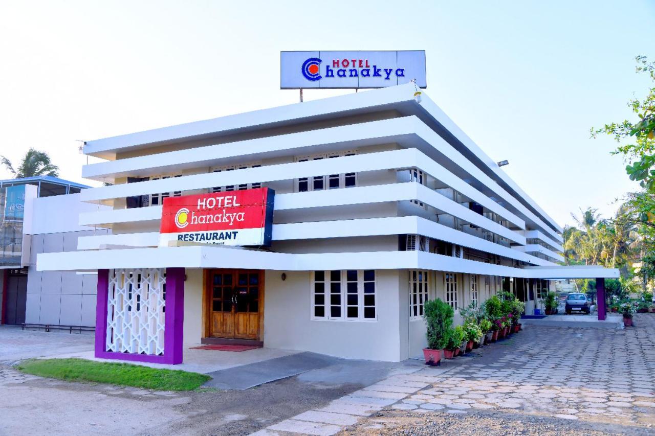 Hotel Chanakya Палаккад Екстер'єр фото